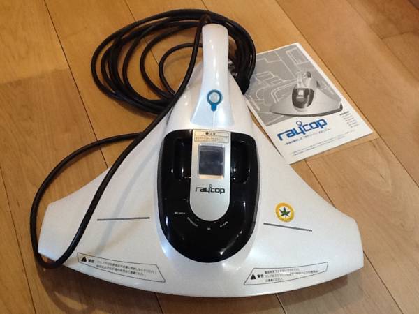 中古品☆レイコップ raycop 2013モデル