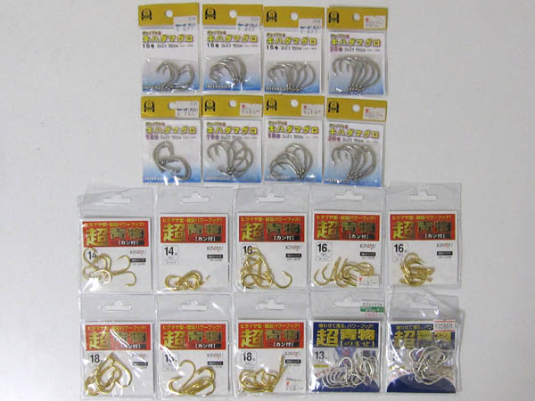◇KINRYU INTERHOOK キハダマグロ他 13号～20号釣り針18袋セット