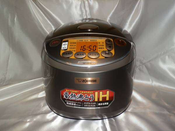 □象印 IH炊飯器□極め炊き 1升 NP-VD18-TA□新品 訳あり1円～ 【定番