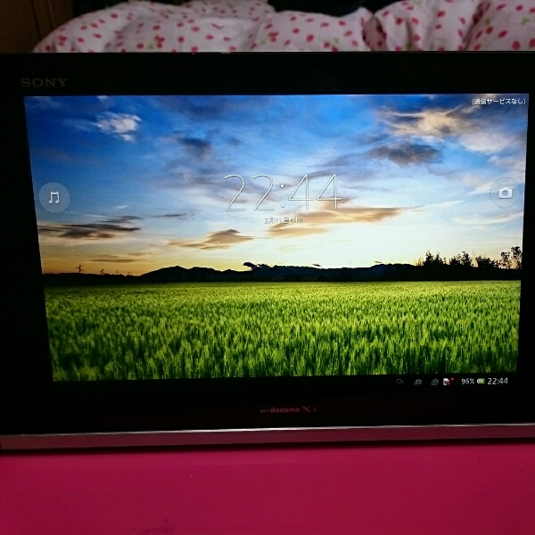 docomo Xperia Tablet Z SO-03E 中古