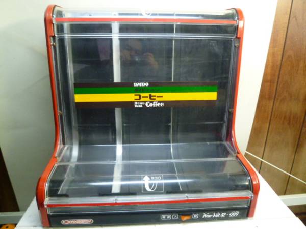 ○YOSHIKIN ヨシキン ホットショーケース 缶ウォーマー HW-168K 温蔵
