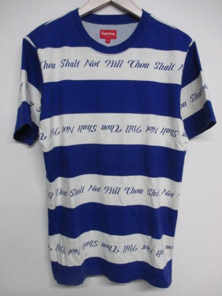 *良好★Supreme 15AW Thou Shalt Not Striped Top Tシャツ S★FK