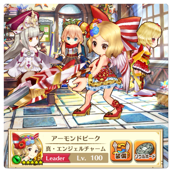 遊戯王 | ムーンライト メイン40エクストラ15 月光デッキ 月光 デッキ