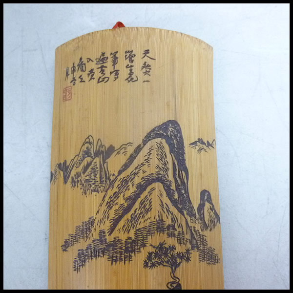 2 茶合 煎茶道具 古竹 茶量 竹彫 在銘 検索 山 天 入壷 而 07OU 【公式