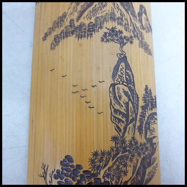 2 茶合 煎茶道具 古竹 茶量 竹彫 在銘 検索 山 天 入壷 而 07OU 【公式