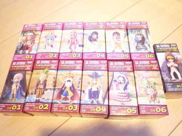 ワンピース ワールドコレクタブル ドレスローザ 13個新品 ワンピース