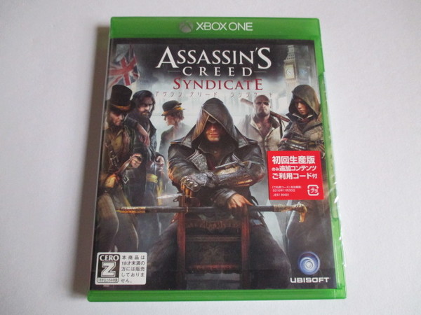 中古　Xbox One　アサシンクリード　シンジケート　初回特典付