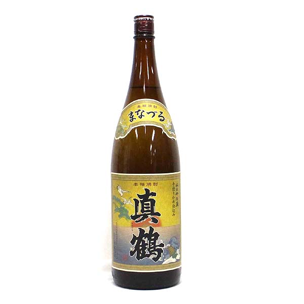 ★古酒1円～ 本格焼酎 真鶴（まなづる）1800ml O6B08207