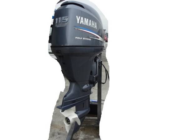 ヤマハ 2馬力エンジン 4st トランサムL 楽天市場】2馬力 船外機 