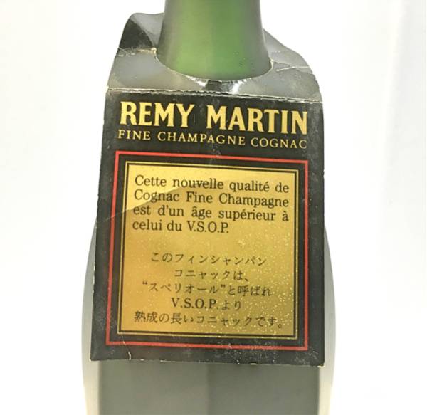 未開栓REMY MARTIN SUPERIEUR レミーマルタンスペリオール古酒 【公式