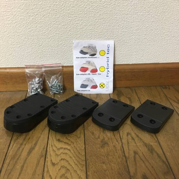UPZ SKI ADAPTER UPZ BOOTS JAPAN⁄XYZ 【公式通販】