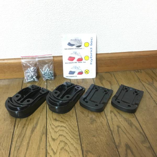 UPZ SKI ADAPTER UPZ BOOTS JAPAN⁄XYZ 【公式通販】