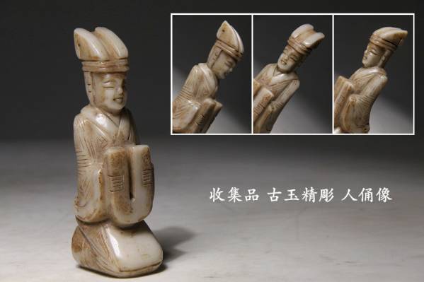 2026年最新Yahoo!オークション - 根付の中古品・新品・未 -玉石 Yahoo