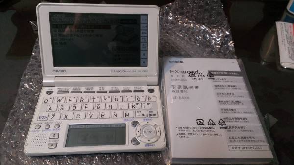 電子辞書　Casio　EX-word　XD-SF4800　美品