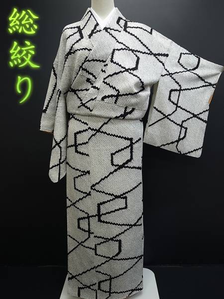 レディース 小紋 袷 黒白 絞り幾何学文様 未使用品 特E
