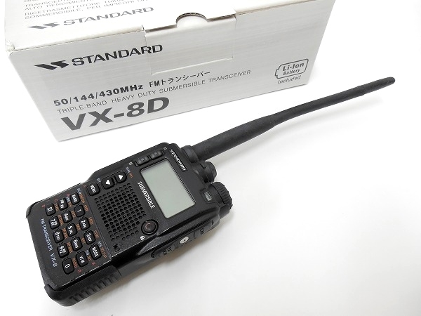 YAESU FMトランシーバー VX-8D Bluetooth ヘッドセット T1732920