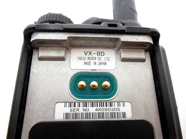 YAESU FMトランシーバー VX-8D Bluetooth ヘッドセット T1732920