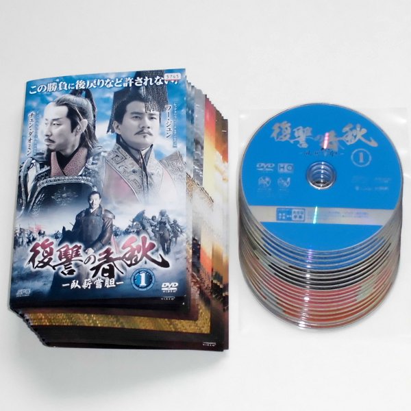 私の10年の秘密 DVD-BOX - 韓国ドラマ秘密 0 韓国ドラマ私の10年の秘密