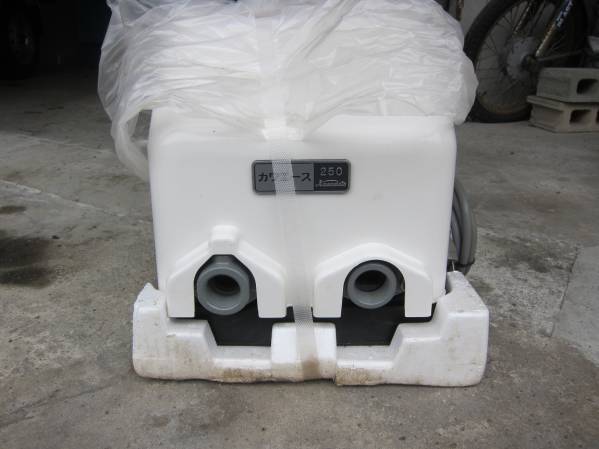 川本ポンプN3-256SHN　未使用品