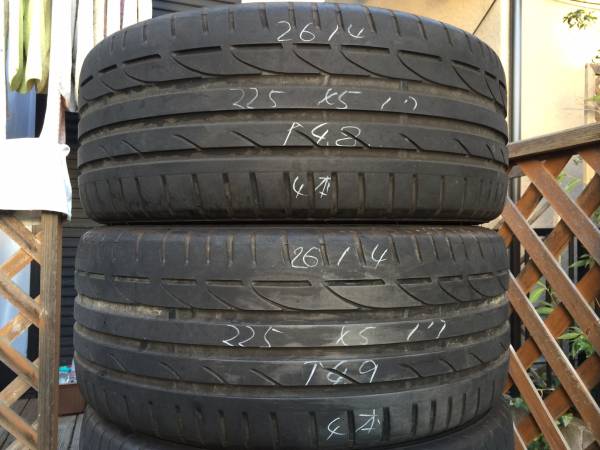 225/45R17 ブリジストン POTENZA S001 4本