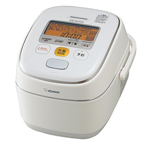 象印炊飯器圧力IH式5.5合炊きホワイトNP-YS10