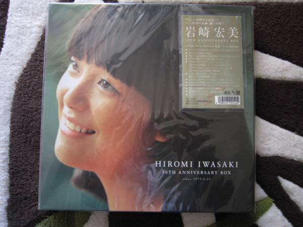 『岩崎宏美 30TH ANNIVERSARY BOX』7CD+3DVD 岩崎宏美：30TH ANNIVERSARY BOX [中古・7CD+3DVD] 【公式通販】