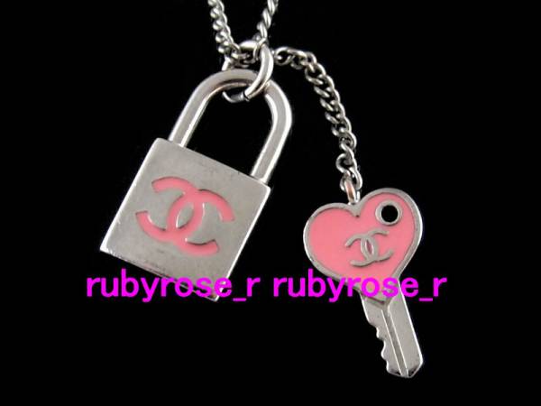 シャネル☆南京錠＆ハート鍵 Ｗチャーム ネックレス パドロック