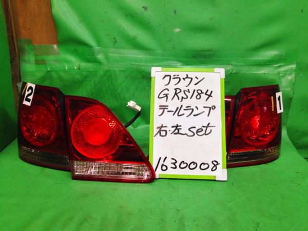 クラウン GRS184 後期 テールライト 左右4点セット 30-309 パーツ