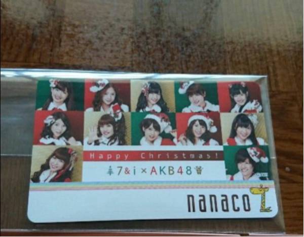 新品未使用 セブンイレブン AKB48 nanaco ナナコカード