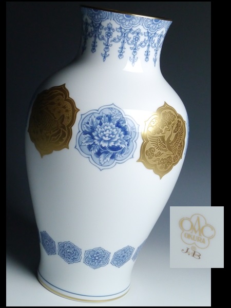 122 大倉陶園 呉須金蝕雲鶴鯉紋 大型 ベース 花瓶 35.5cm オールド