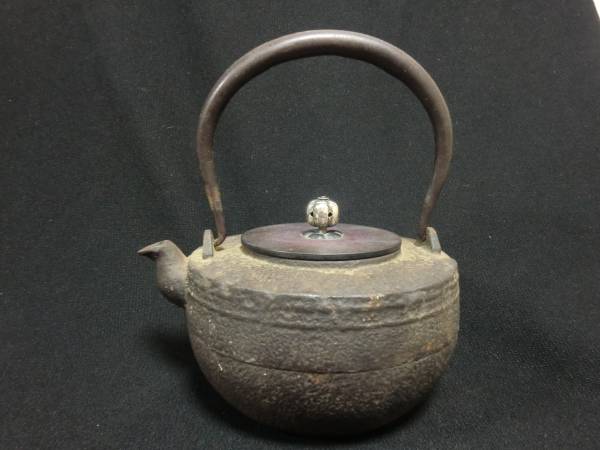 銀摘み　銅蓋　松下電器　昭和28年　創業記念鉄瓶　