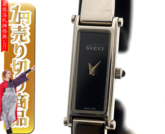 1円 グッチ クォーツ 1500L レディース ブラック 腕時計 動作OK