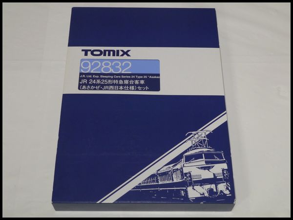 その他 nnnnn TOMIX☆92832 24系25形あさかぜ JR西日本仕様 7両セット TOMIX☆92832