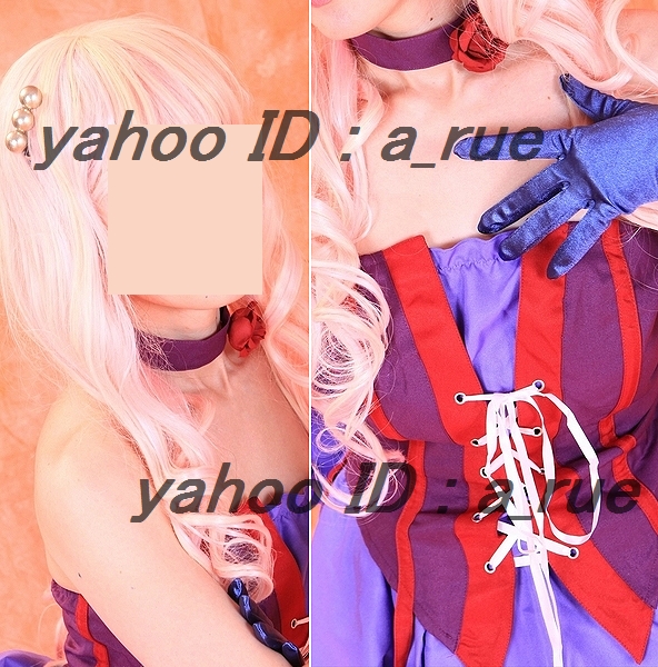 コスプレ衣装□マクロスF*シェリル・ノーム*ライオン コスプレ衣装□マクロスF*シェリル・ノーム*ライオン