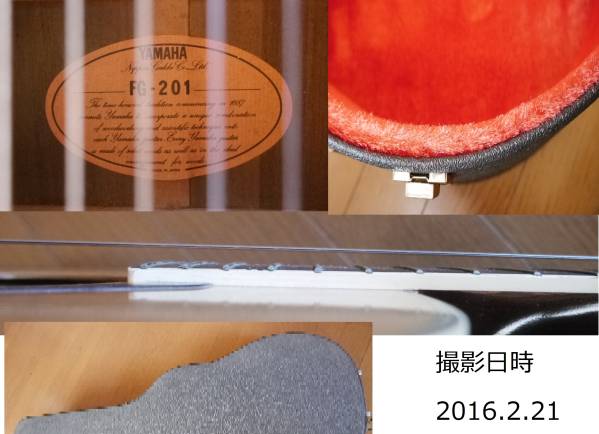 FG-201 ハードケース付き 訳アリ品 画像を見てご検討下さい!!! 楽器