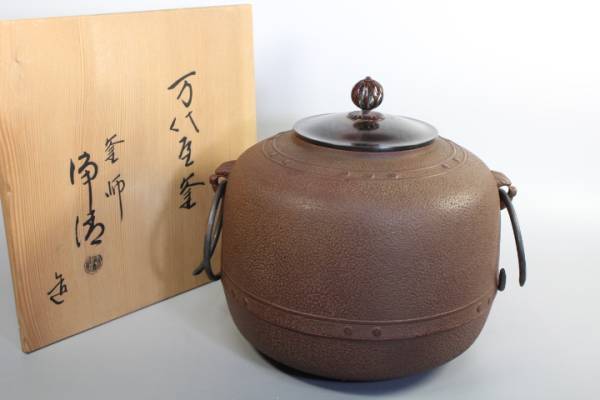 茶釜 色紙釜 釜師 浄義 木箱 共箱 在銘 箱書 茶道具 共箱 茶道具 釜師 釜鐶付 道具 Yahoo!オークション ︎釜師⁄須藤
