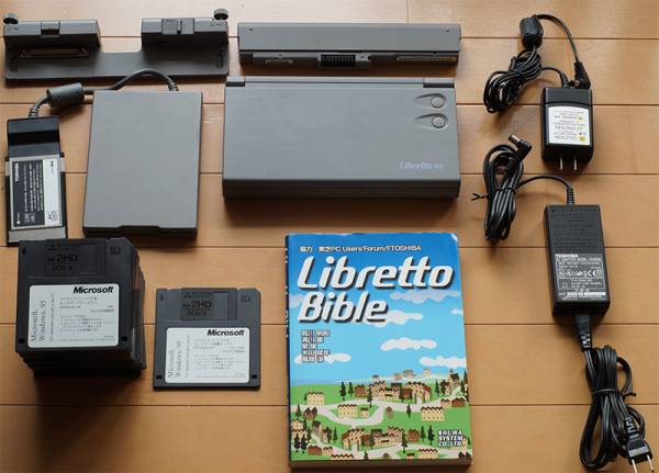 Libretto - TOSHIBA 0 Toshiba Yahoo!オークション : メルカリ 