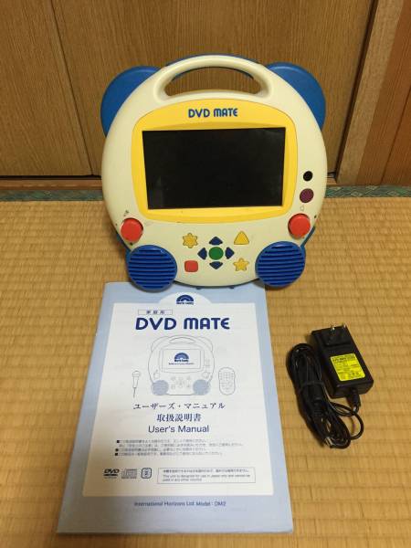 ディズニー英語システム DWE DVD - DVDプレーヤー メルカリ DVDメイト