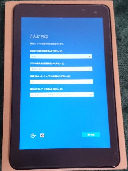 【美品】Dell Venue 8 Pro(5855) Z8500 64GB 4GRAM 1920x1200