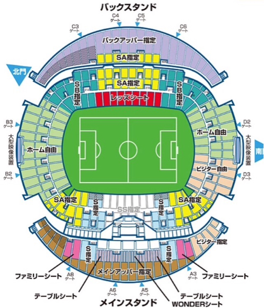 SB指定席バックロアー北側4列2枚連番3/12（土）浦和レッズ×福岡
