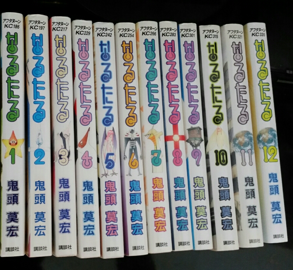 全巻初版発行本】カメレオン全47巻セット