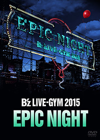 美品【DVD】B'z LIVE-GYM 2015 EPIC NIGHT 送料164円