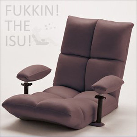 ATEX★座ってよし！鍛えてよし！腹筋！座いす 茶【AX-HC151br】