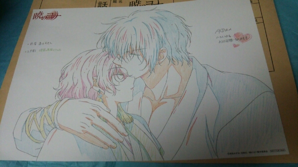 暁のヨナ イベント 入場者特典 複製原画 高華王国感謝祭 本、雑誌 少女