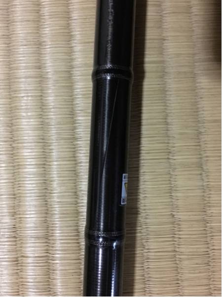 ダイコー タイドマーク ロッキーショア TMRSS-106/14