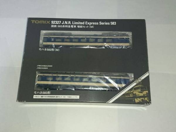 ☆TOMIX 92327 国鉄583系特急電車増結セット(M) JR、国鉄車輌 特急形