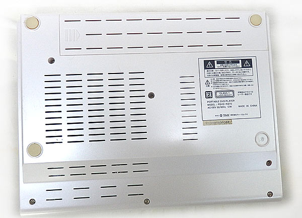 質直□TMY ポータブルDVDプレイヤー 7インチ PDVD-RZ70 USED