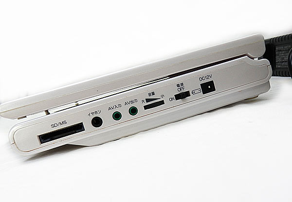 質直□TMY ポータブルDVDプレイヤー 7インチ PDVD-RZ70 USED