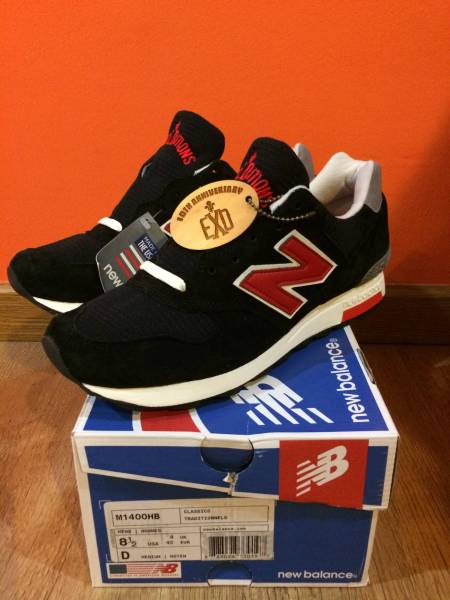 NEW BALANCE M1400HB Limiteditionsモデル 26.5cm/US8.5 Yeezy