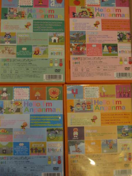 未開封ありnikk映像 にっく映像 DVD学習教材 知ってる？ わかるよ